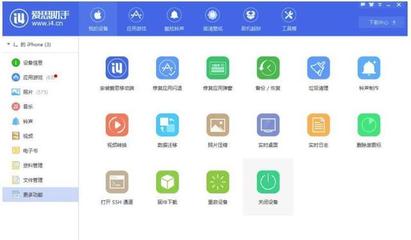 图文详解 苹果手机忘记密码怎么办？三种安全解锁方法全攻略