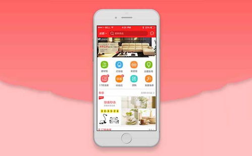 珠海手机软件开发 做好APP与微信运营的三个核心要求